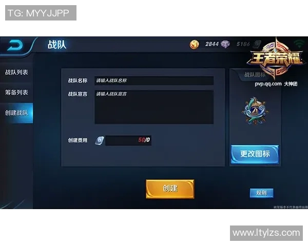 聚焦王者荣耀：分析JDG战队近期状态与未来展望